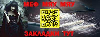 скорость mdpv Будённовск