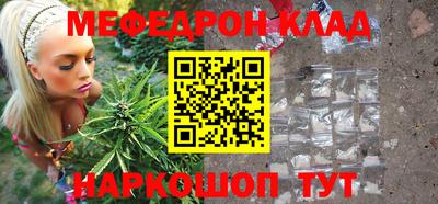 герыч Бузулук
