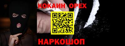 герыч Бузулук