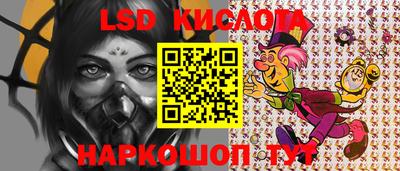 герыч Бузулук