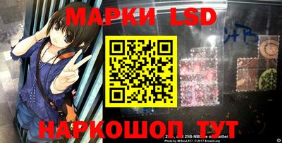 герыч Бузулук