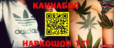 герыч Бузулук