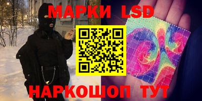скорость mdpv Будённовск