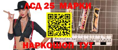 скорость mdpv Будённовск