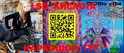 прущая мука Бугуруслан
