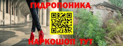 скорость mdpv Будённовск