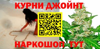 скорость mdpv Будённовск