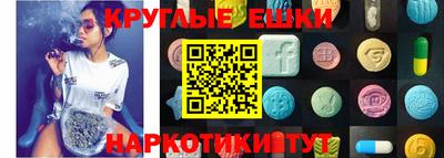 прущая мука Бугуруслан