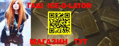 скорость mdpv Будённовск