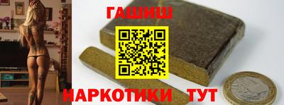 герыч Бузулук