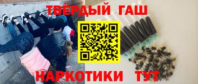 герыч Бузулук